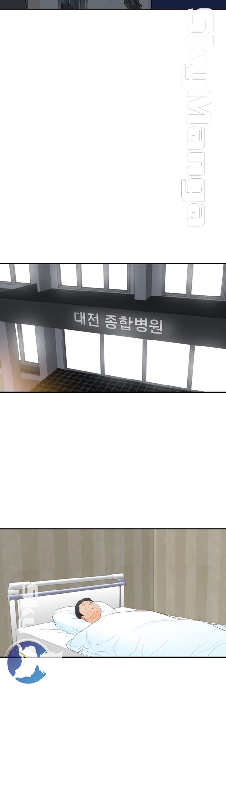 Bad Guy Raw Chapter 42 Page 22