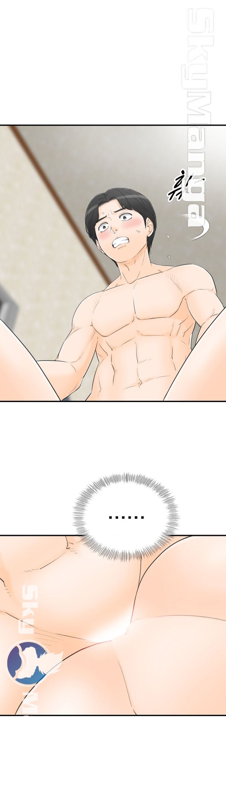 Bad Guy Raw Chapter 42 Page 7