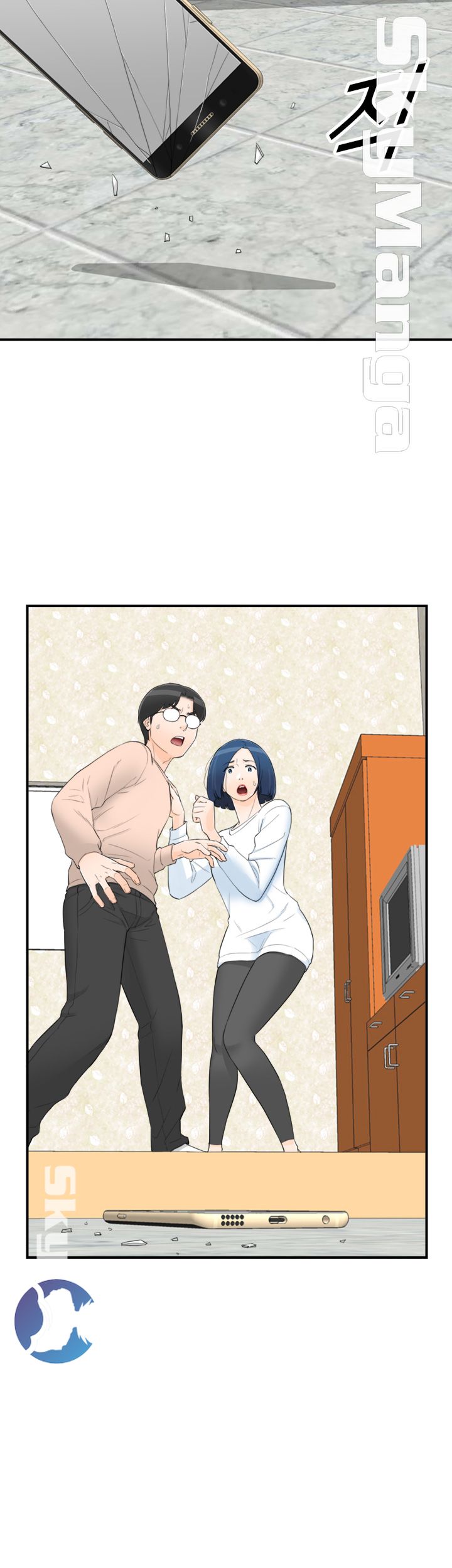 Bad Guy Raw Chapter 43 Page 18