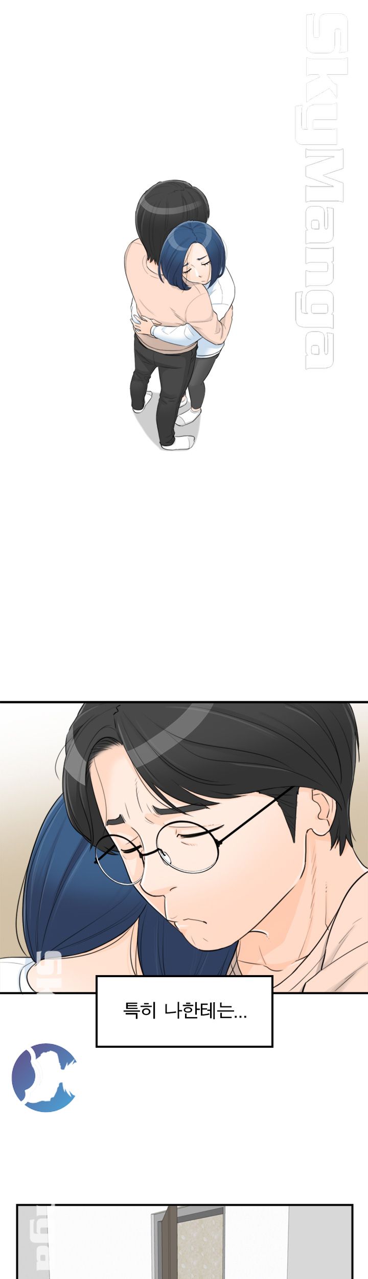 Bad Guy Raw Chapter 43 Page 29