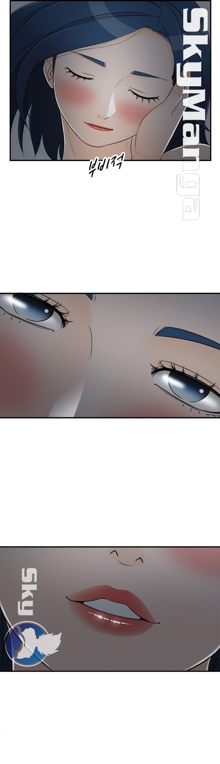 Bad Guy Raw Chapter 44 Page 13