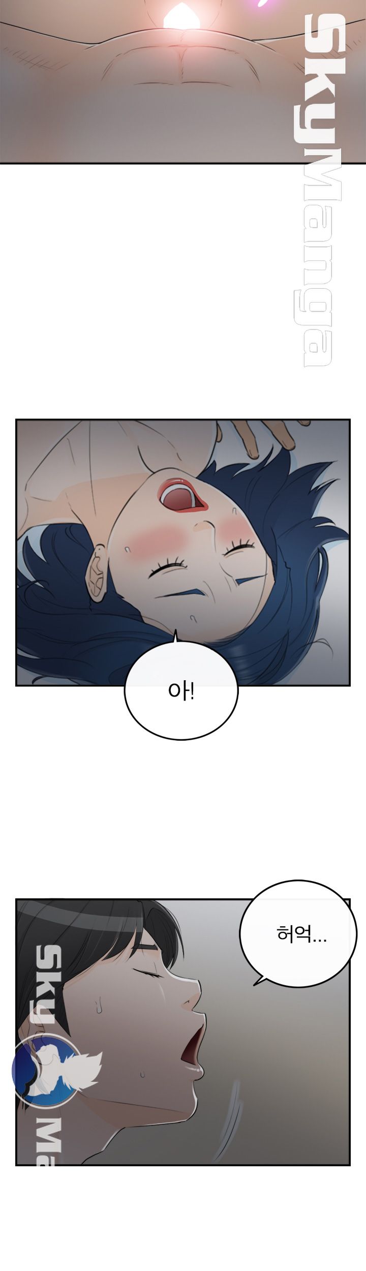 Bad Guy Raw Chapter 44 Page 18