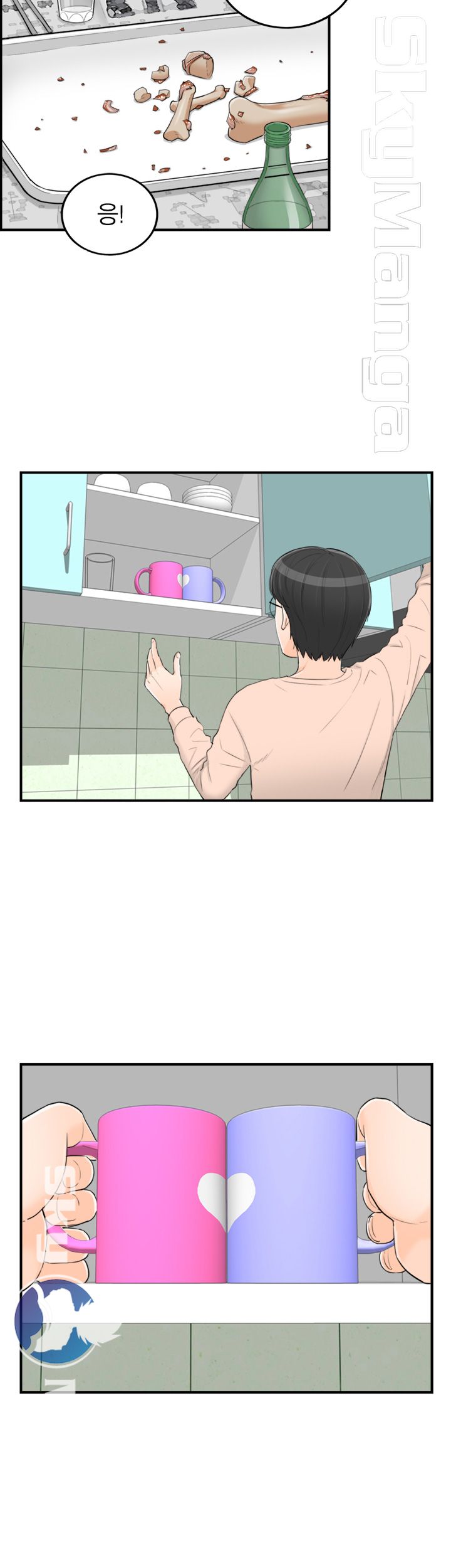 Bad Guy Raw Chapter 44 Page 6
