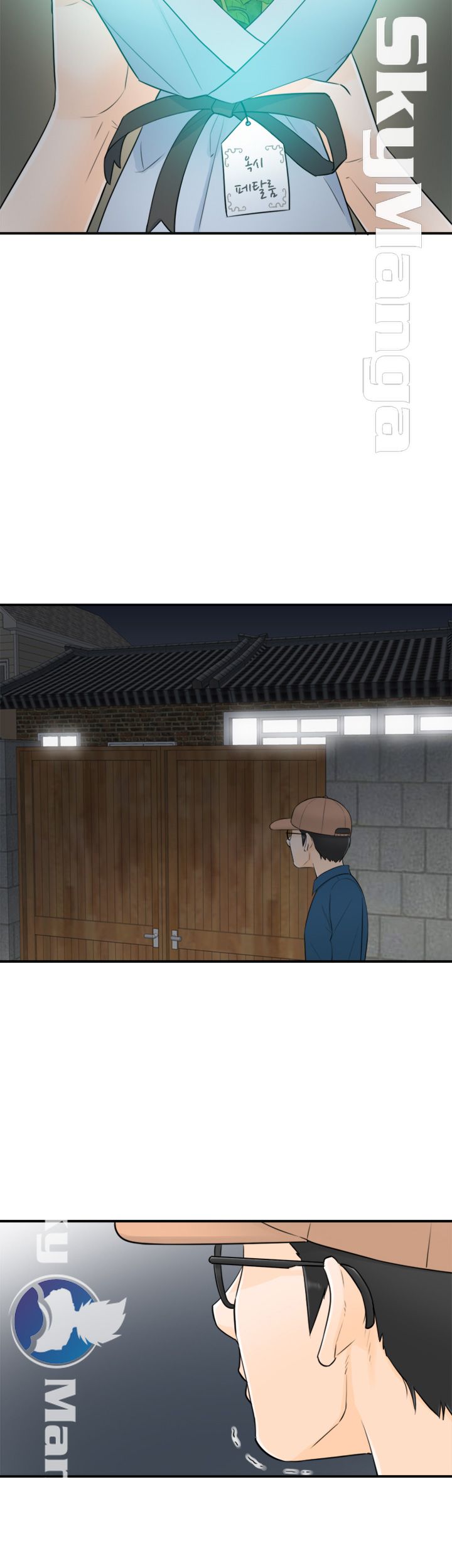 Bad Guy Raw Chapter 45 Page 22