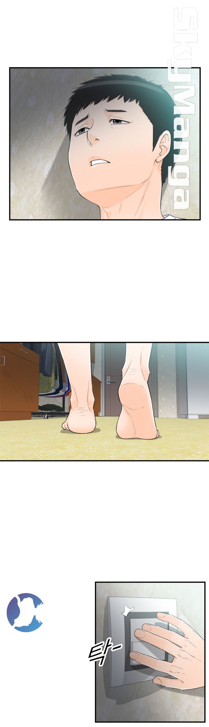 Bad Guy Raw Chapter 45 Page 4