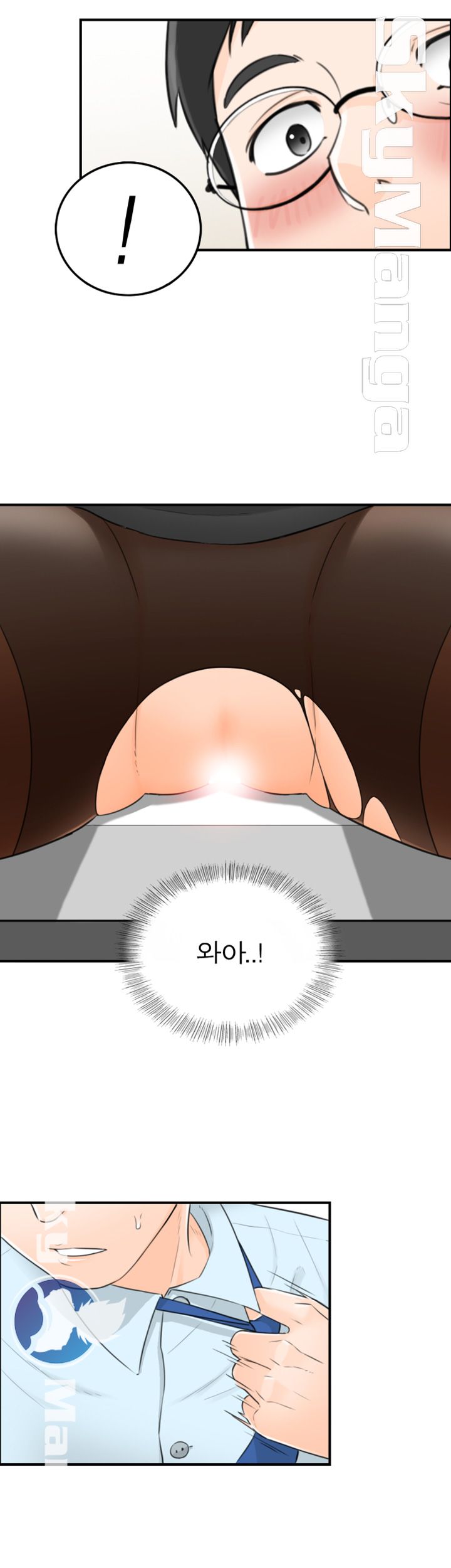 Bad Guy Raw Chapter 46 Page 13