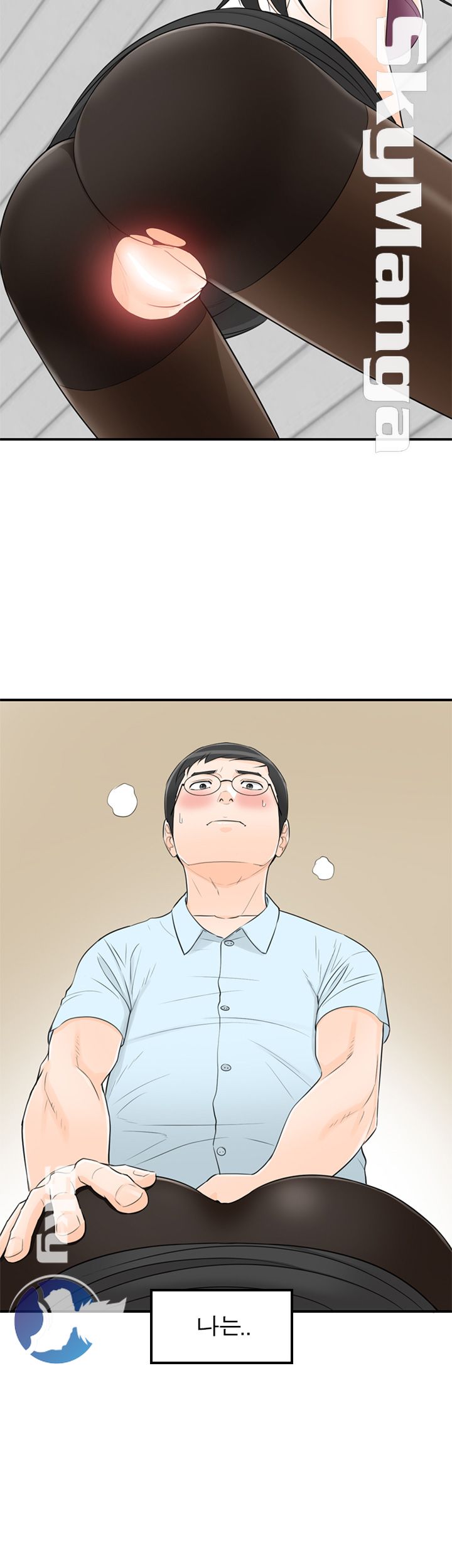 Bad Guy Raw Chapter 47 Page 3