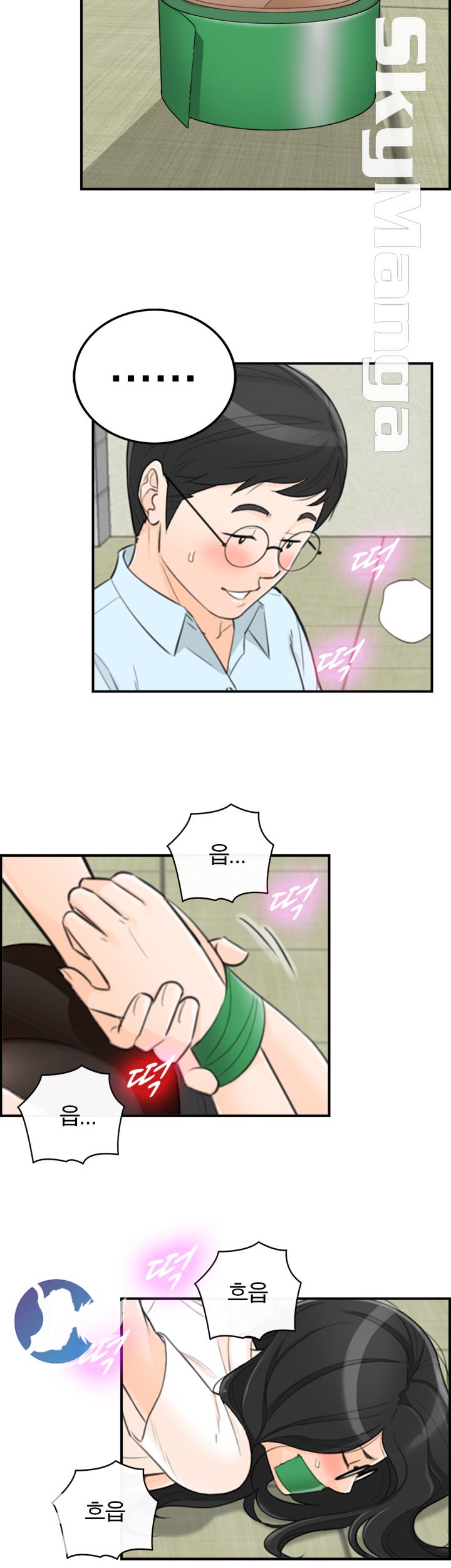 Bad Guy Raw Chapter 47 Page 9