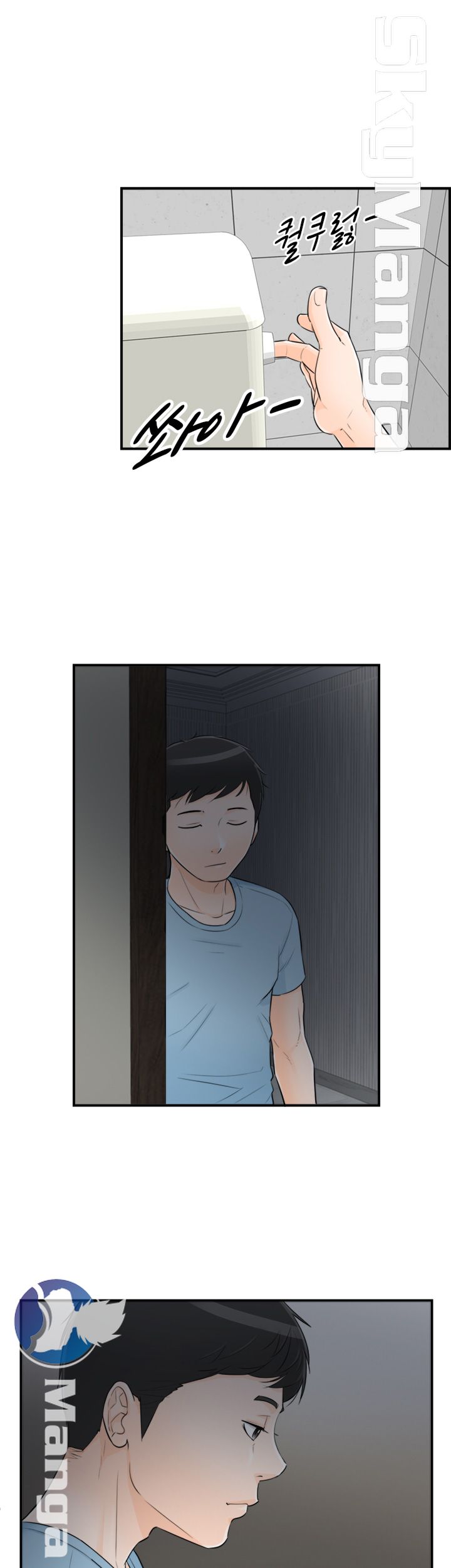 Bad Guy Raw Chapter 48 Page 22