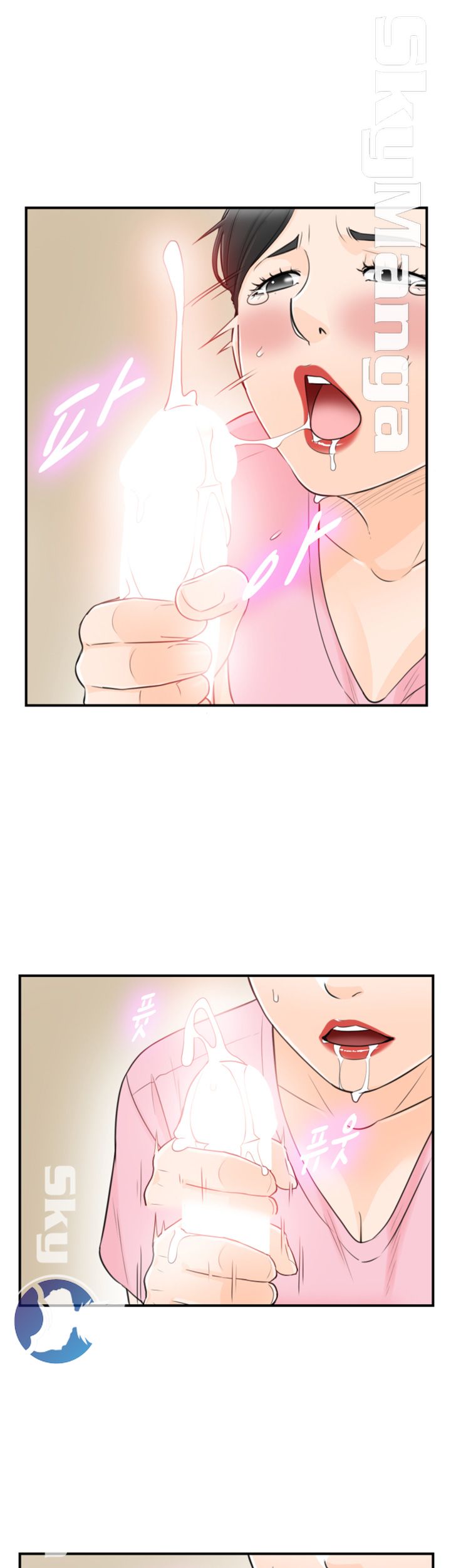 Bad Guy Raw Chapter 49 Page 18