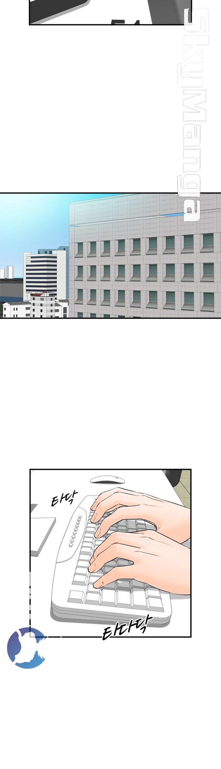 Bad Guy Raw Chapter 50 Page 2