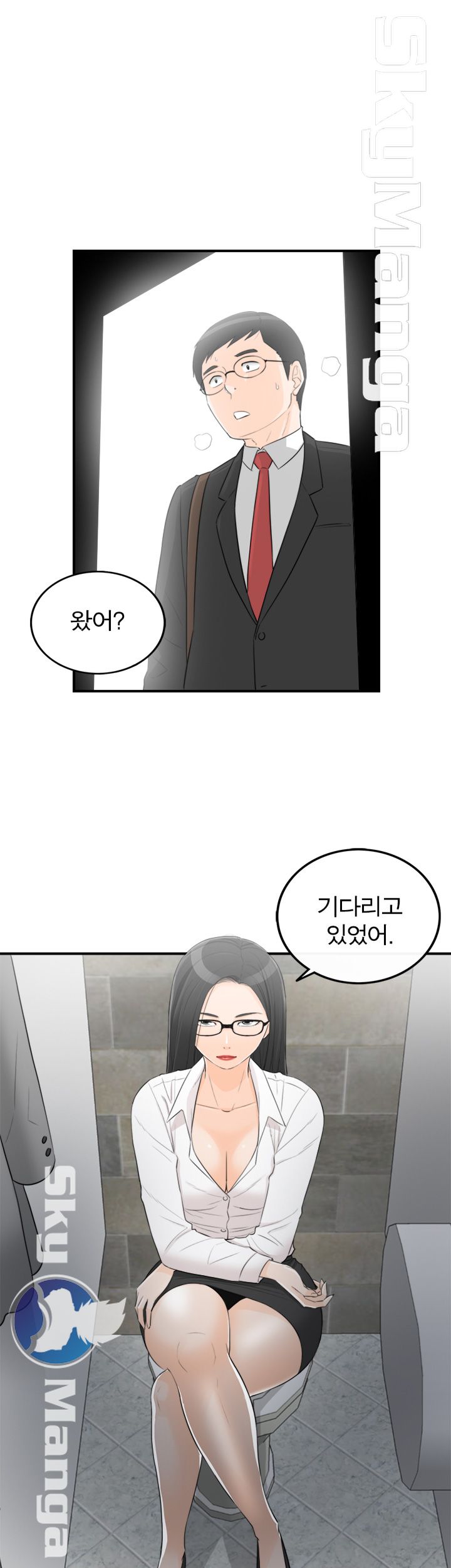 Bad Guy Raw Chapter 50 Page 23