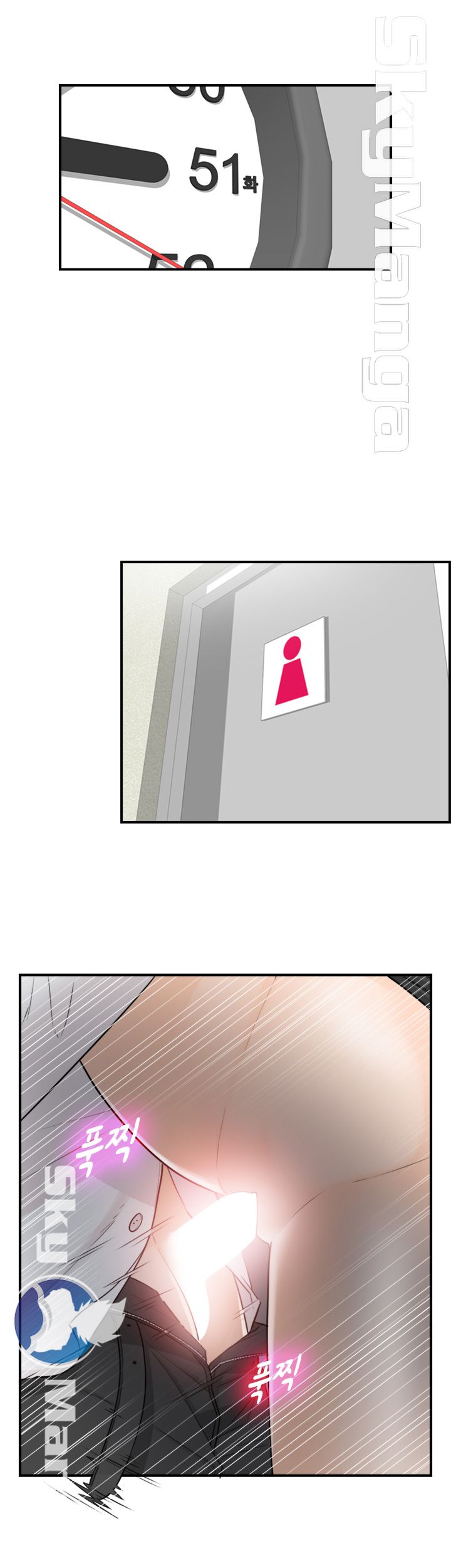 Bad Guy Raw Chapter 51 Page 2
