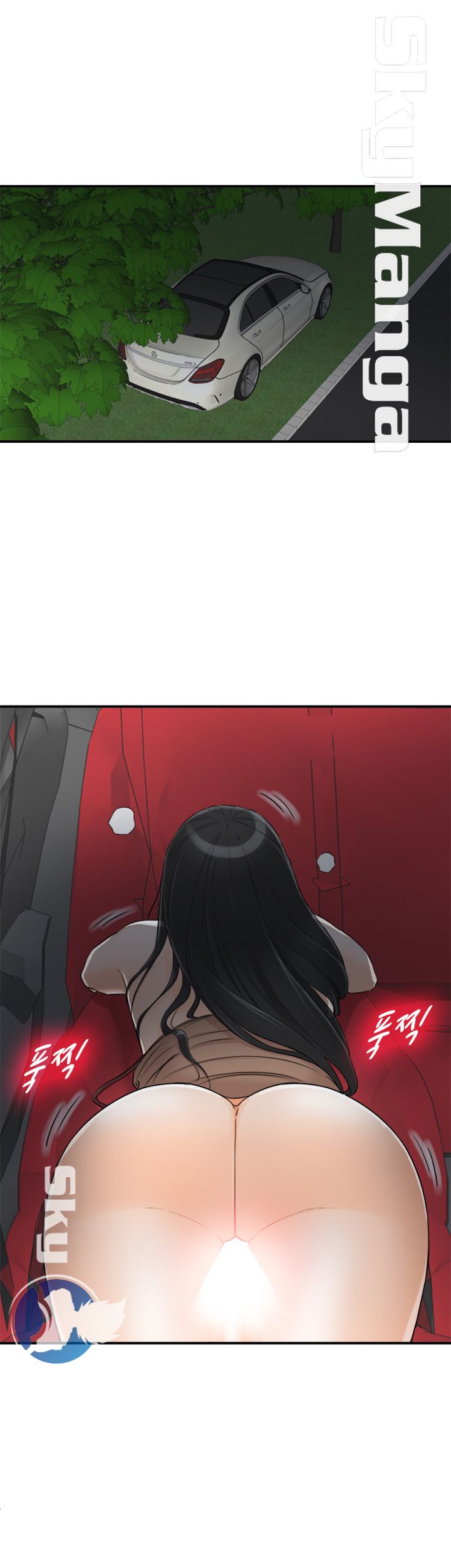 Bad Guy Raw Chapter 52 Page 4