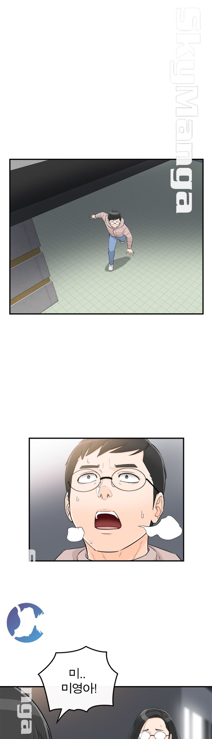 Bad Guy Raw Chapter 54 Page 19