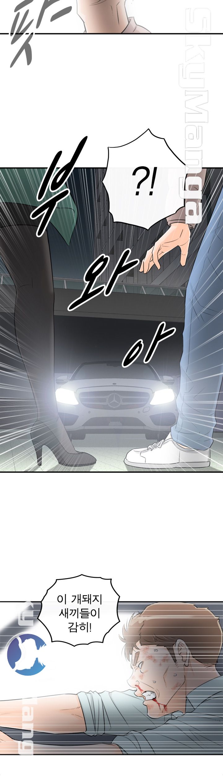 Bad Guy Raw Chapter 54 Page 22