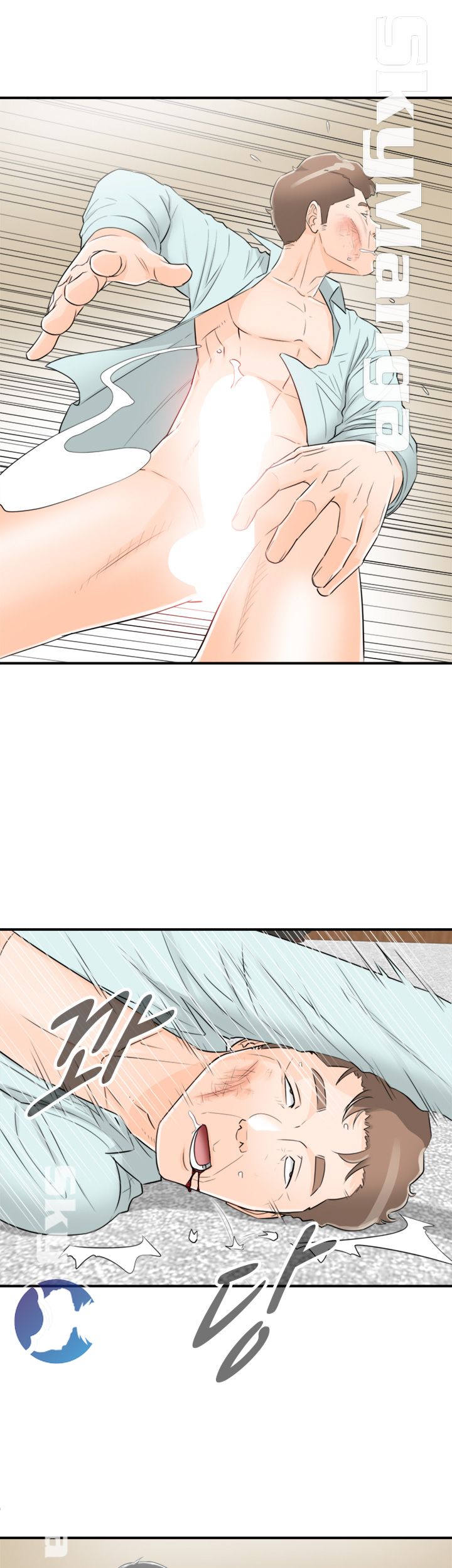 Bad Guy Raw Chapter 54 Page 9