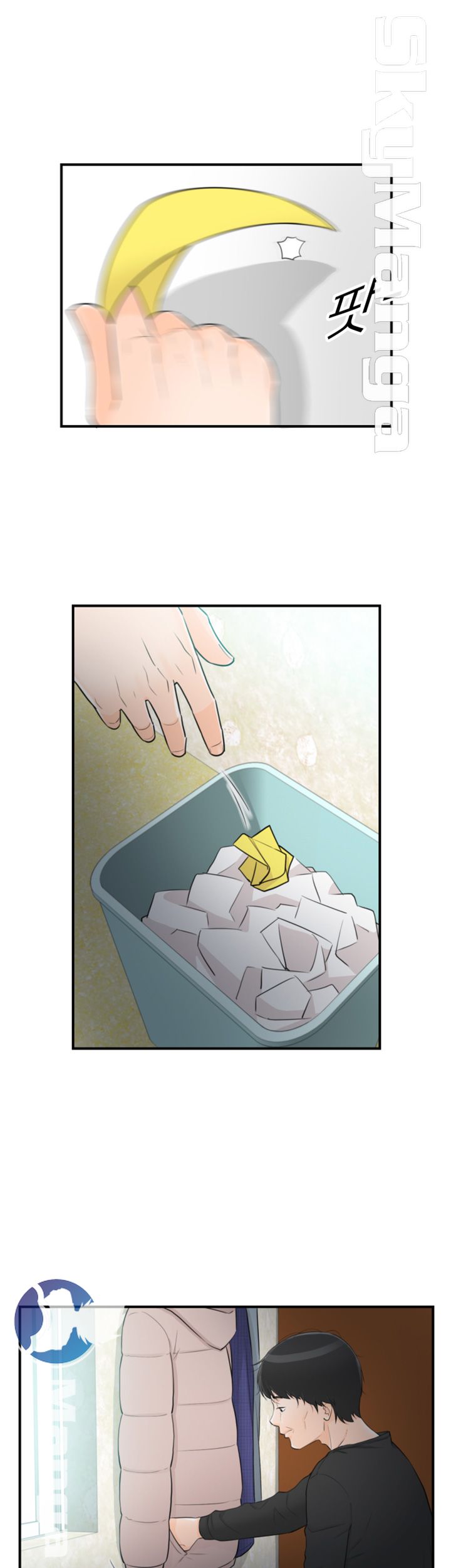 Bad Guy Raw Chapter 55 Page 10
