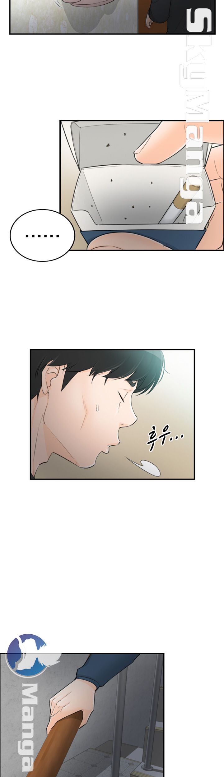 Bad Guy Raw Chapter 55 Page 11