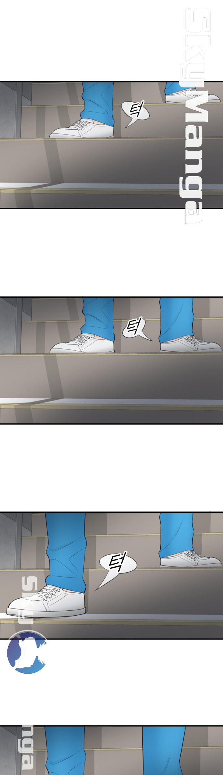 Bad Guy Raw Chapter 55 Page 13