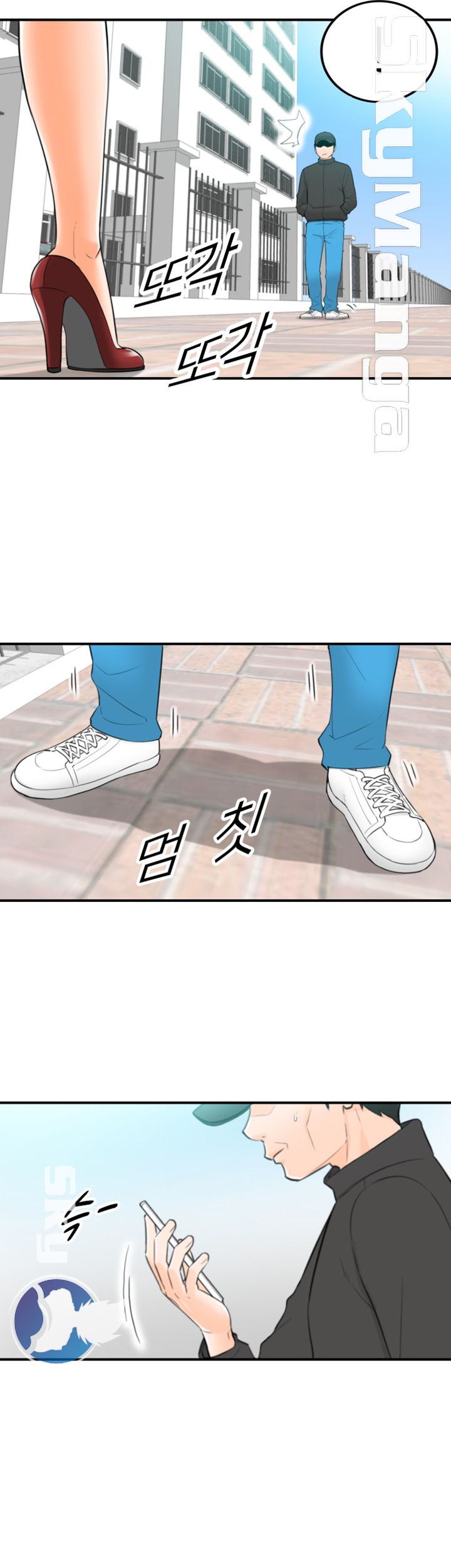 Bad Guy Raw Chapter 55 Page 16