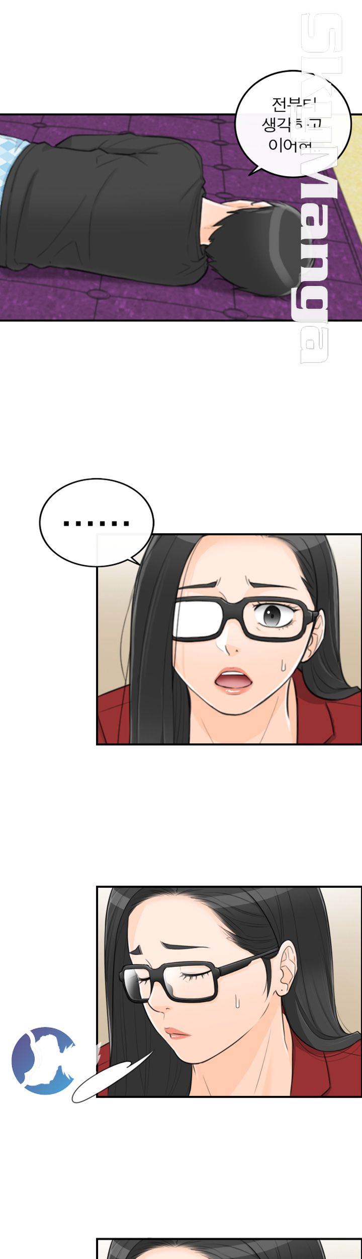 Bad Guy Raw Chapter 56 Page 19