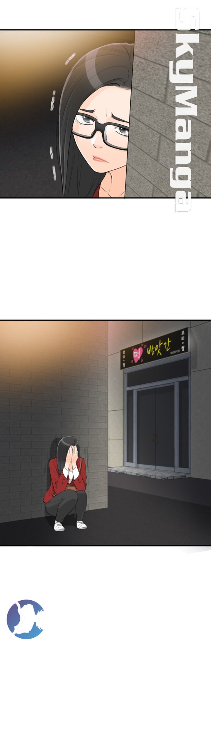 Bad Guy Raw Chapter 56 Page 36