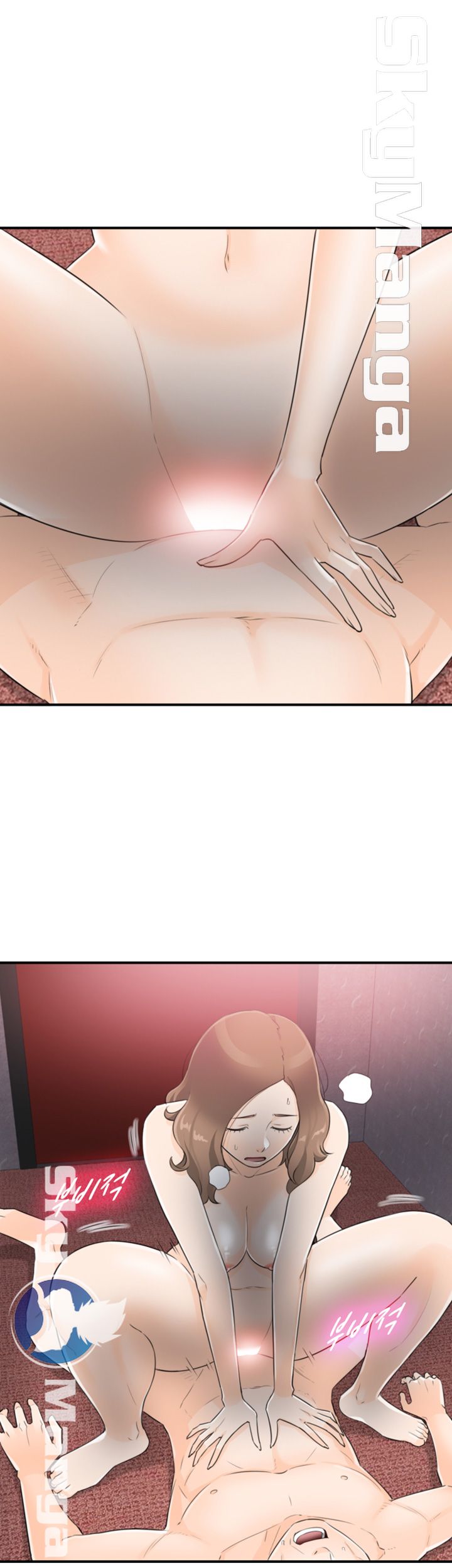 Bad Guy Raw Chapter 57 Page 12