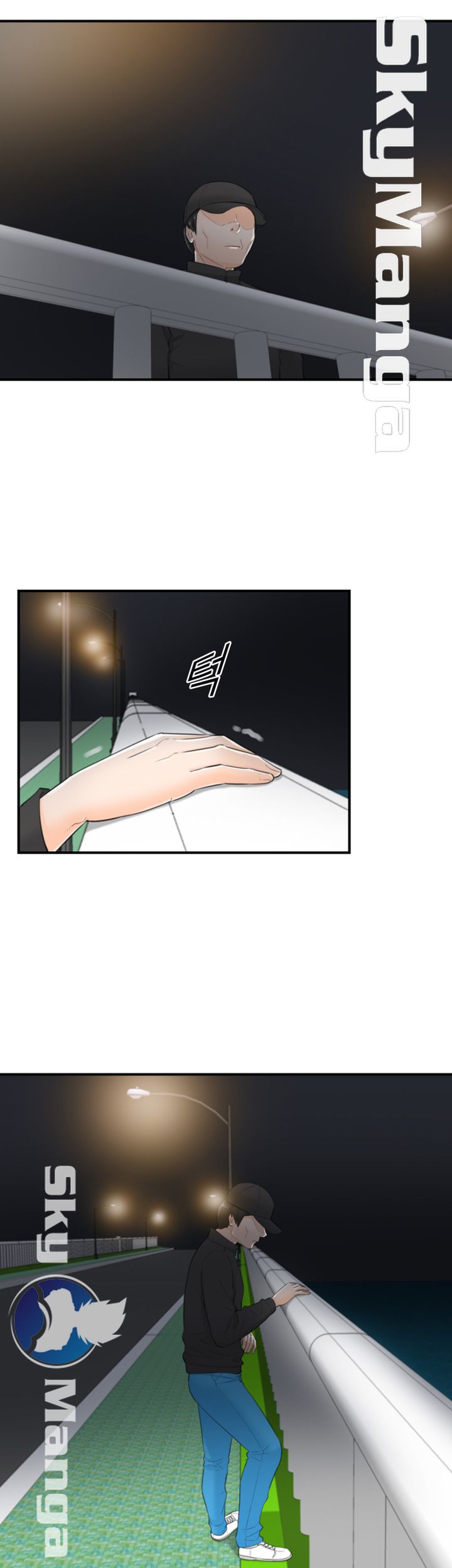 Bad Guy Raw Chapter 57 Page 24