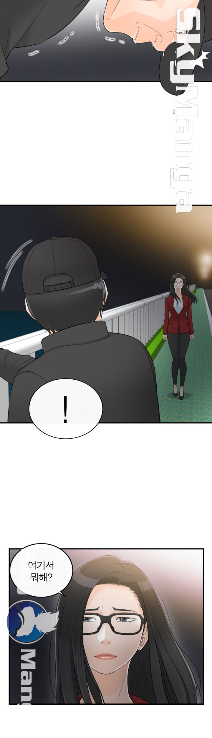 Bad Guy Raw Chapter 57 Page 30