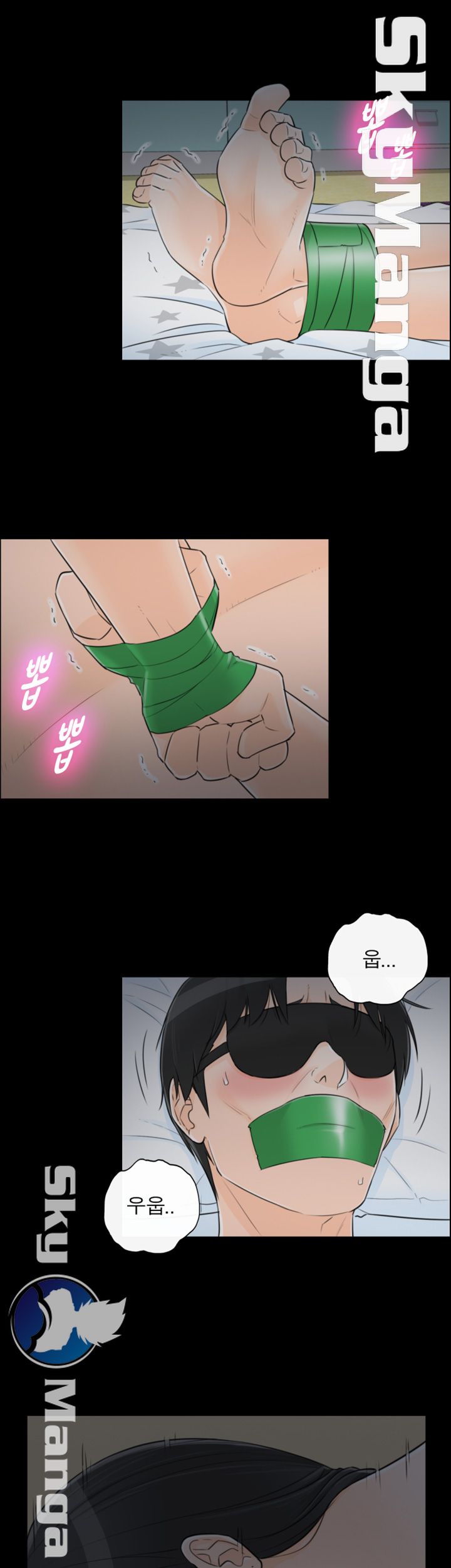 Bad Guy Raw Chapter 58 Page 17