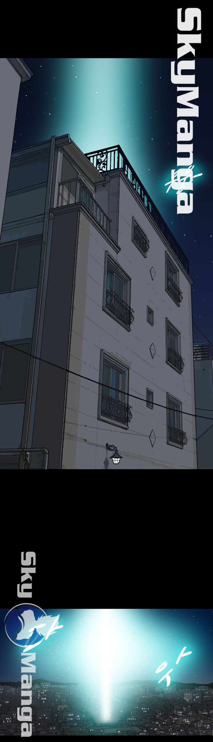Bad Guy Raw Chapter 58 Page 45
