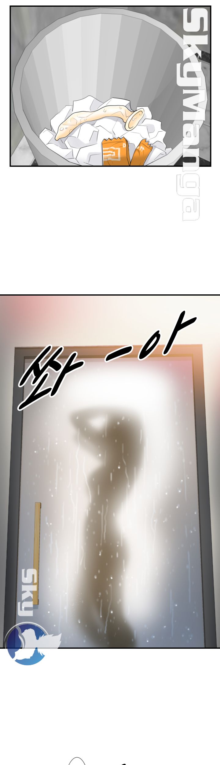 Bad Guy Raw Chapter 59 Page 15