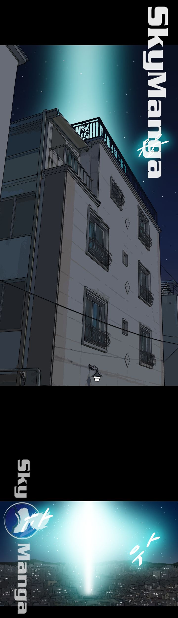 Bad Guy Raw Chapter 59 Page 2