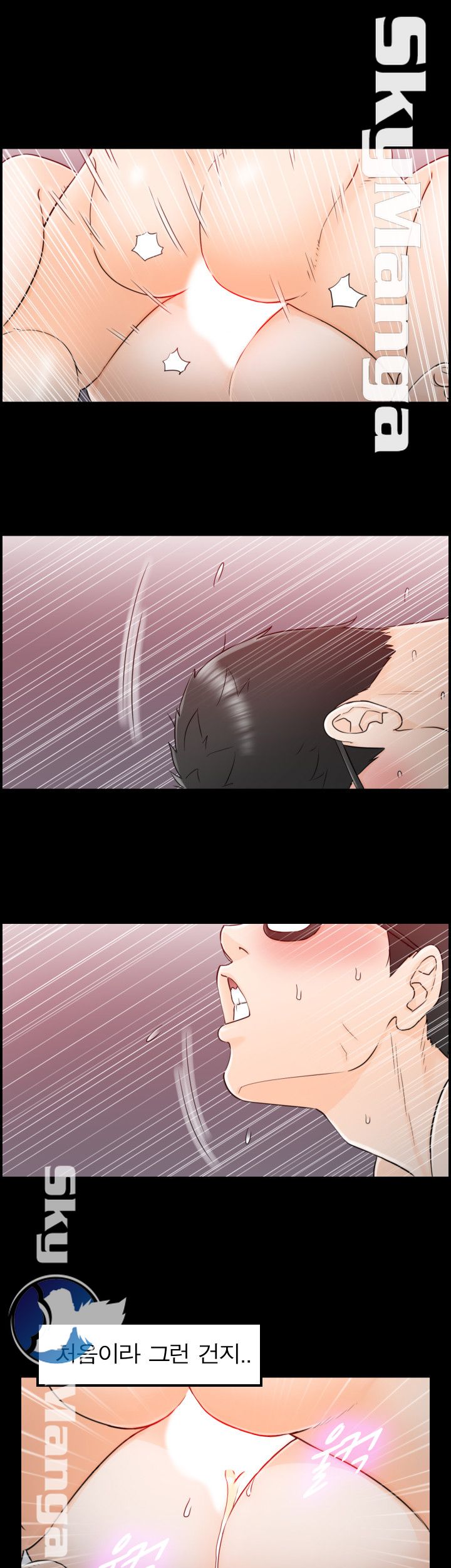 Bad Guy Raw Chapter 6 Page 21