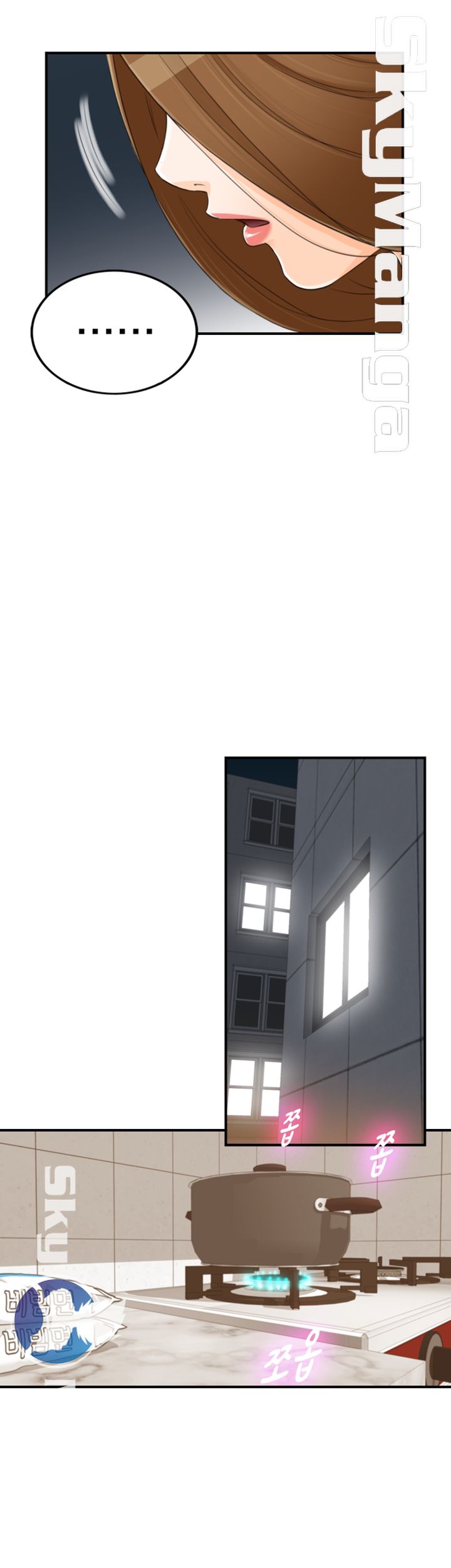 Bad Guy Raw Chapter 60 Page 10