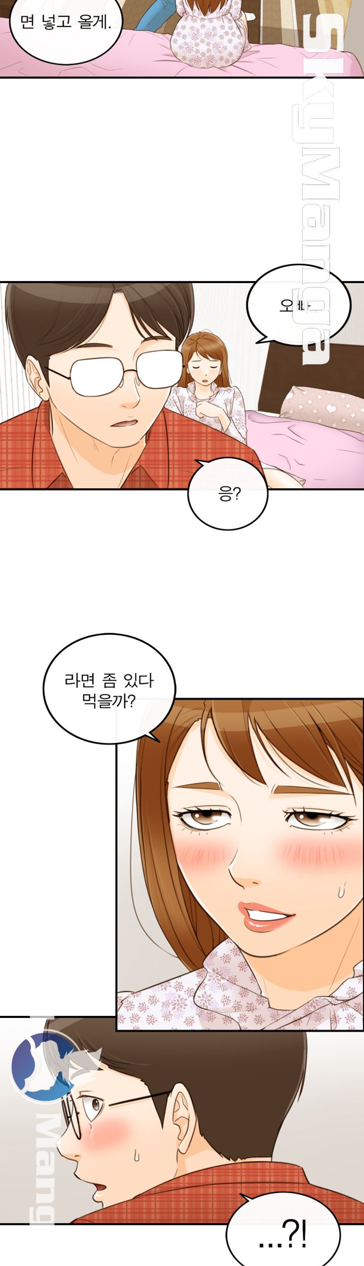 Bad Guy Raw Chapter 60 Page 19