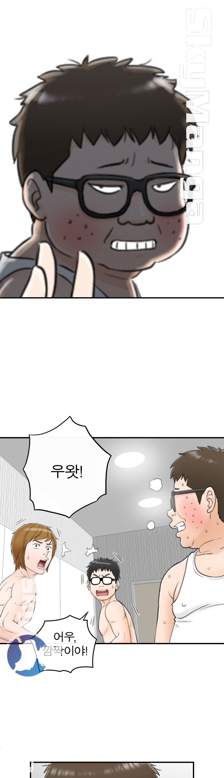 Bad Guy Raw Chapter 7 Page 19