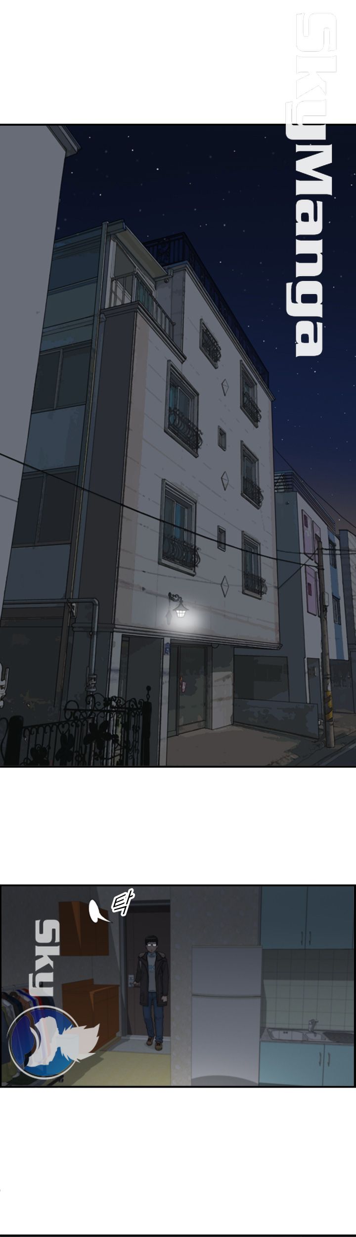 Bad Guy Raw Chapter 7 Page 35