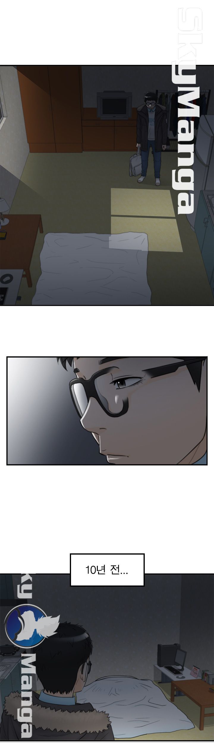 Bad Guy Raw Chapter 7 Page 37