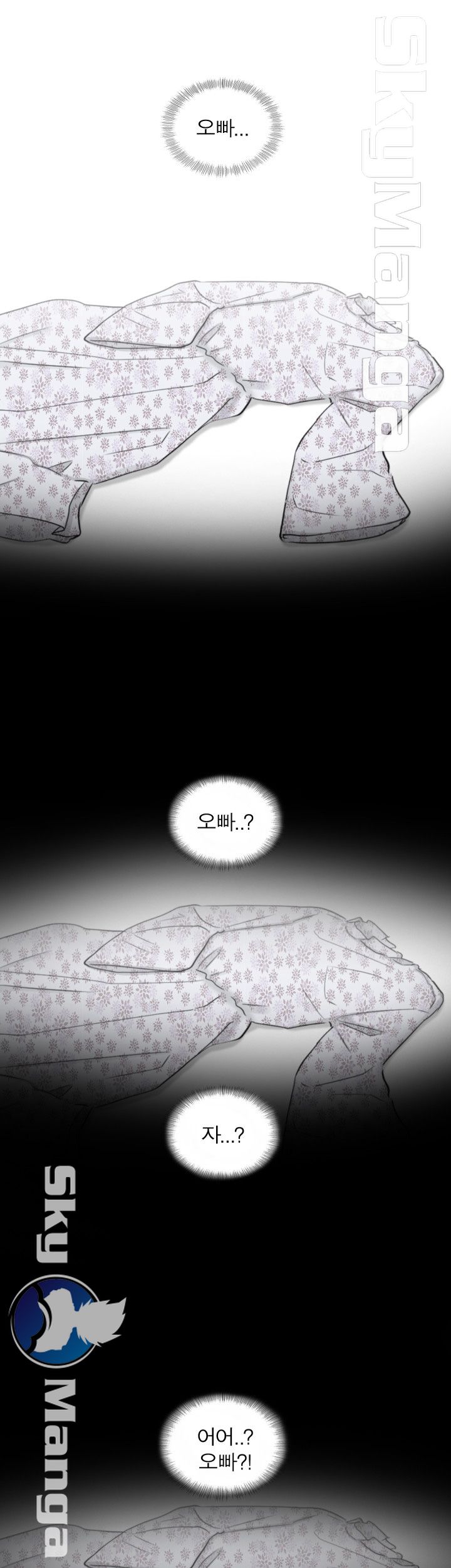 Bad Guy Raw Chapter 8 Page 28