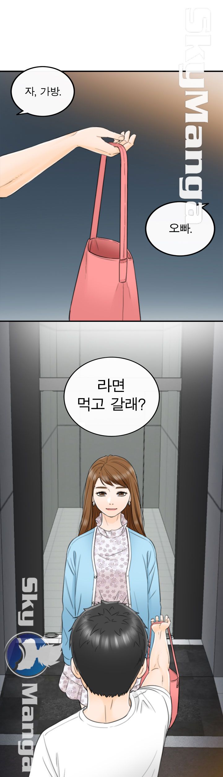 Bad Guy Raw Chapter 9 Page 35