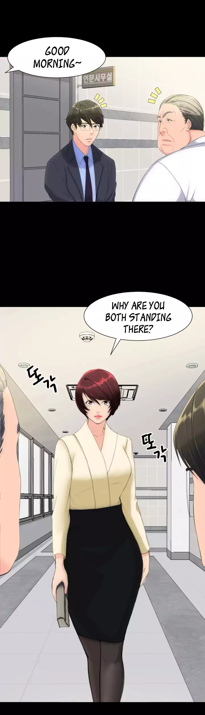 An Adult’s Experiences Chapter 11 Page 8