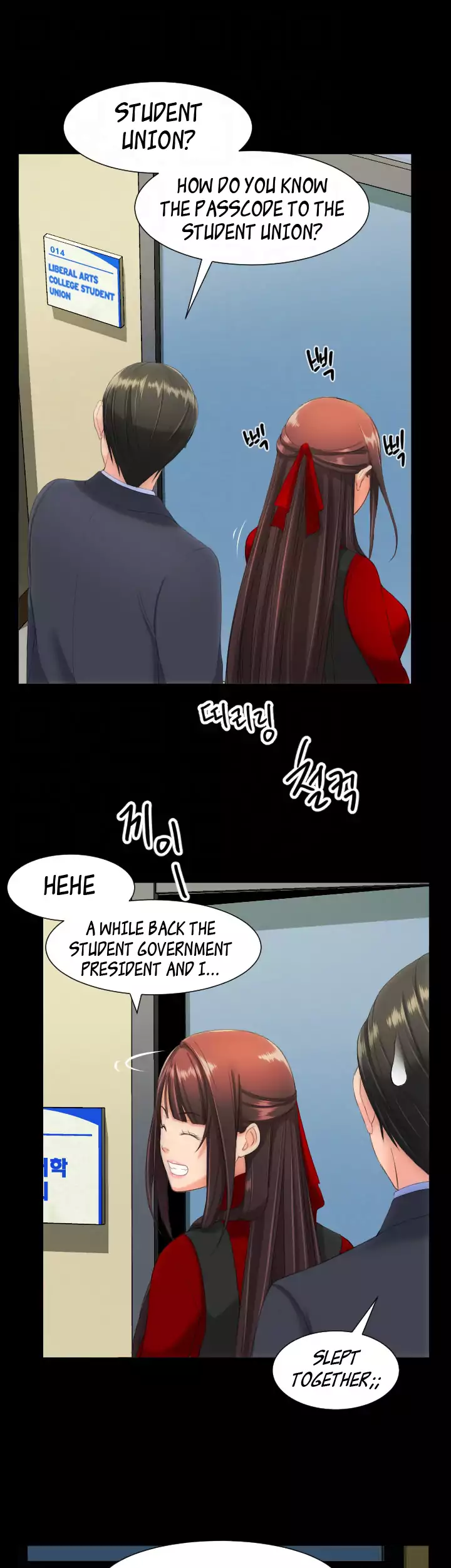 An Adult’s Experiences Chapter 12 Page 11