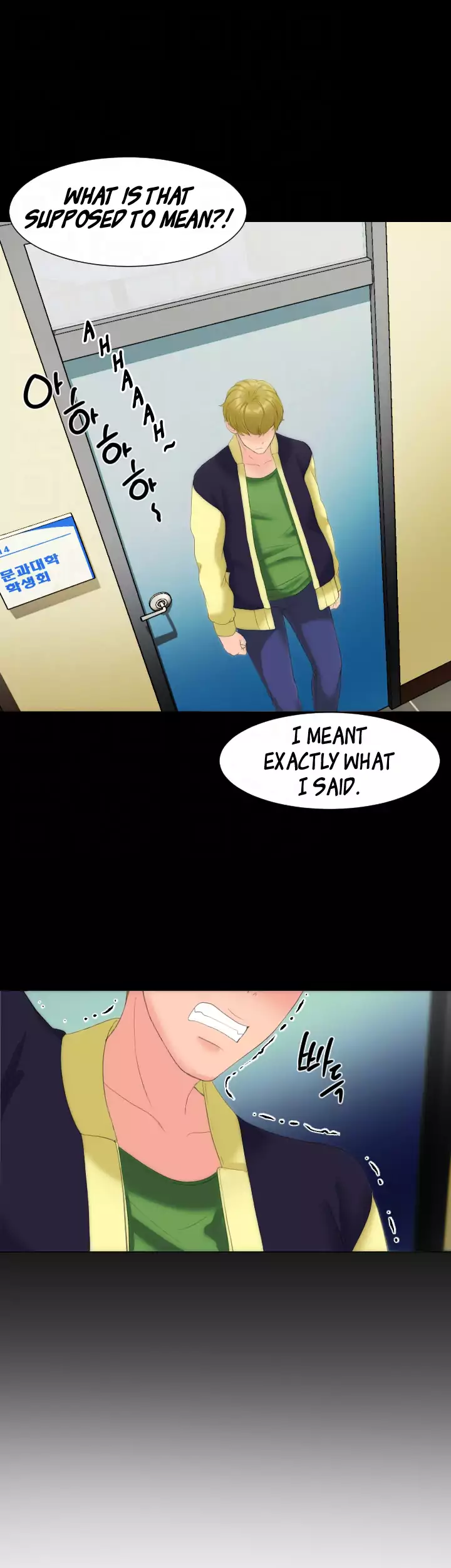 An Adult’s Experiences Chapter 13 Page 16