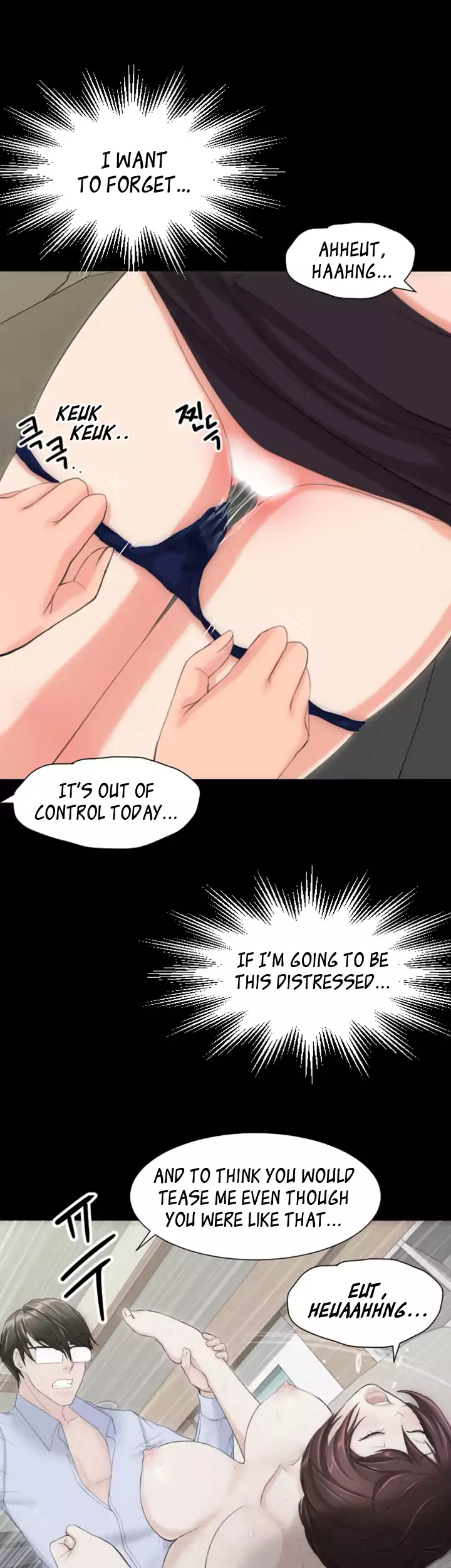 An Adult’s Experiences Chapter 14 Page 24