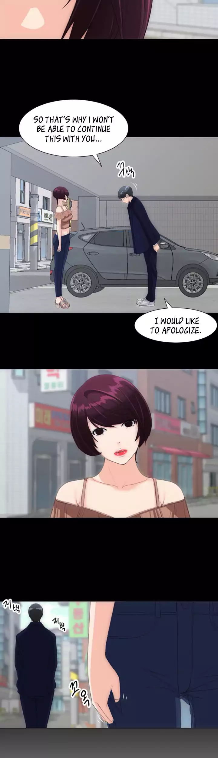 An Adult’s Experiences Chapter 14 Page 8