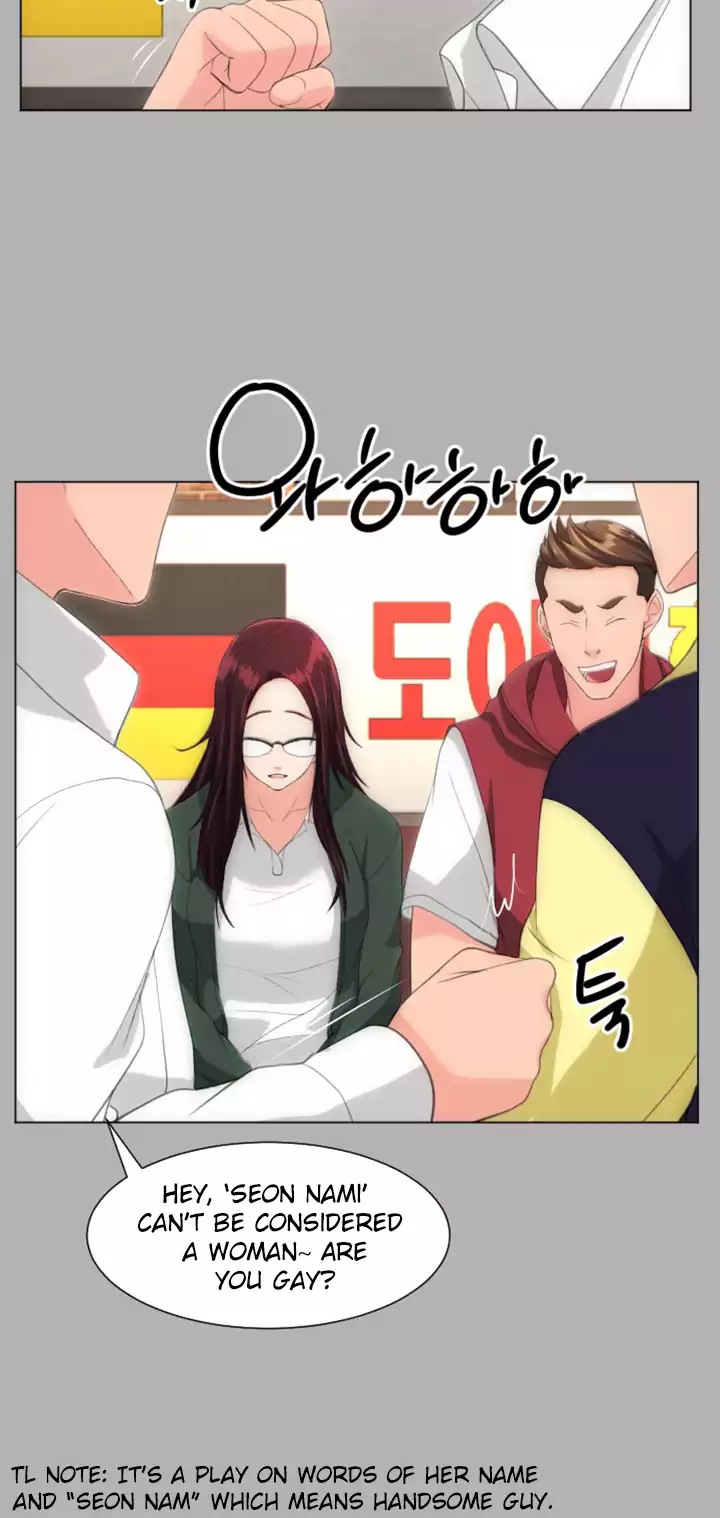 An Adult’s Experiences Chapter 18 Page 17