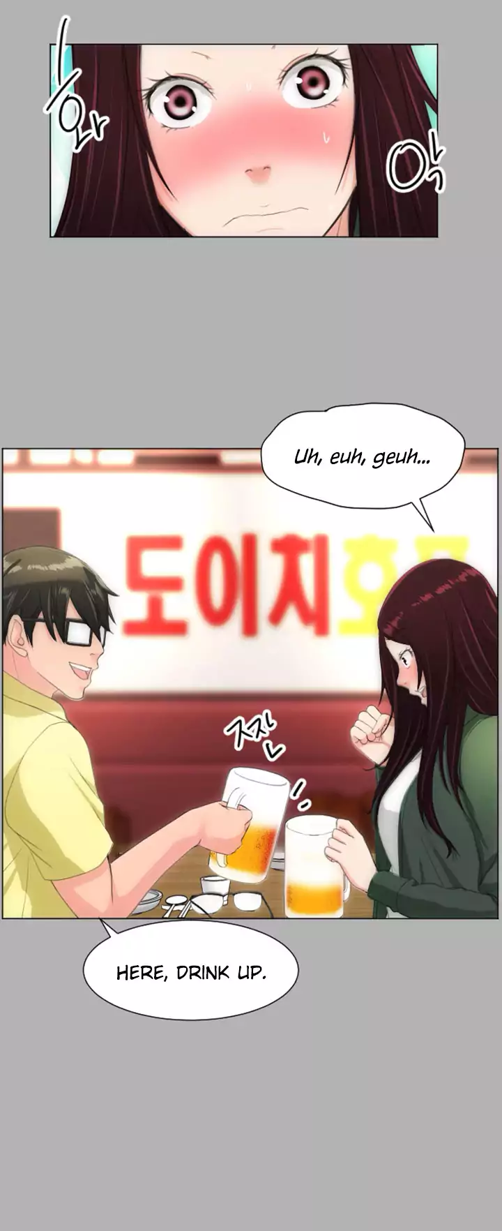 An Adult’s Experiences Chapter 18 Page 23