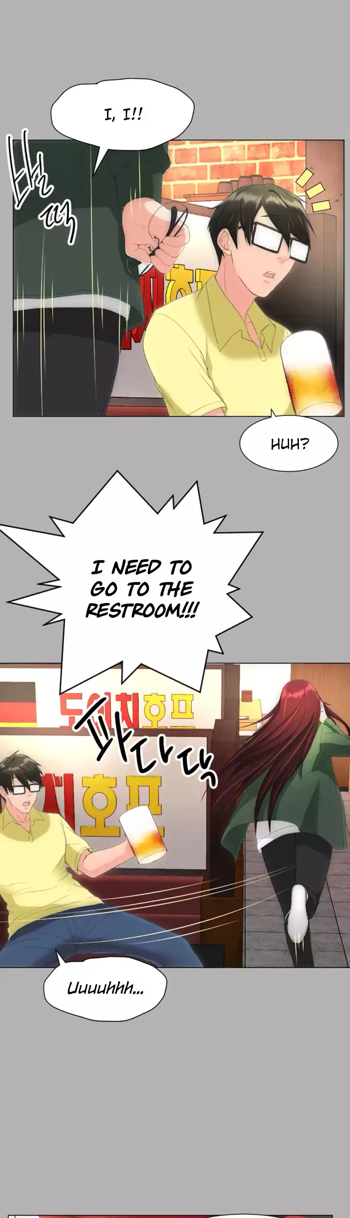 An Adult’s Experiences Chapter 18 Page 24